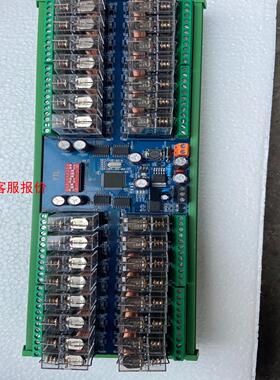 欧姆龙485通讯继电器模块单组24V485控制器支持Modb