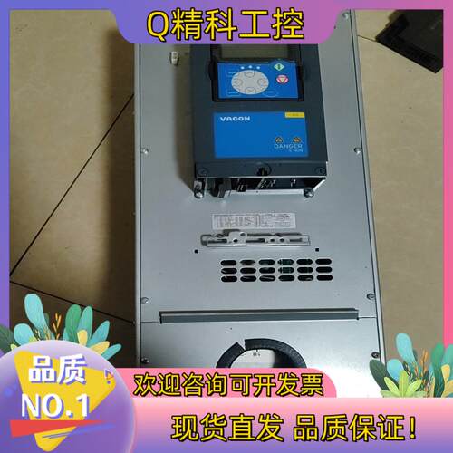 现货伟肯变频器NXI00725-A2T0CSS-A1A20000