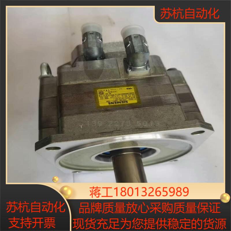 1FK7100-5AF71-1EG0 1FT5074-1AC