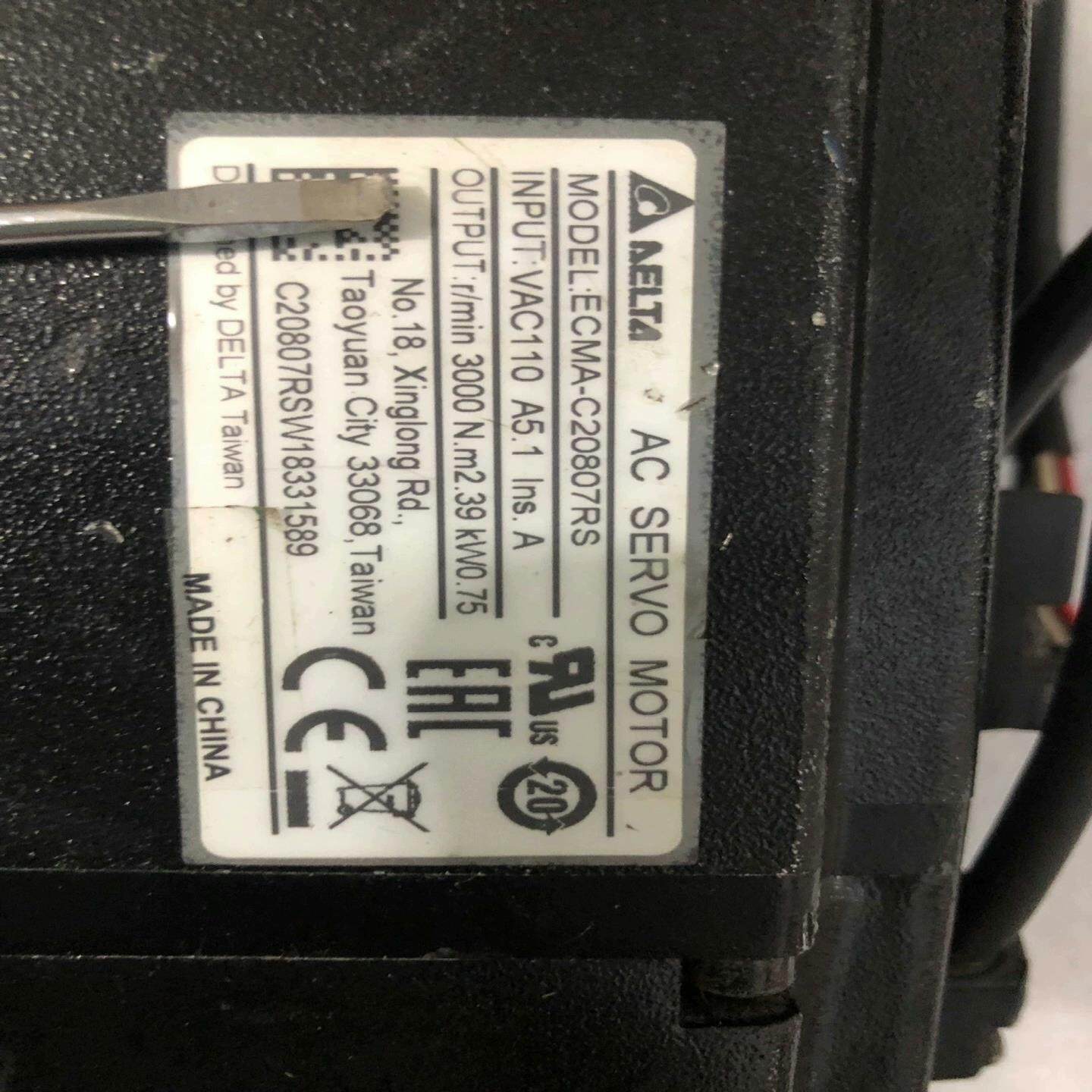 （设备配件）台达伺服电机- (ECMA75)0C20807RS外壳KW,