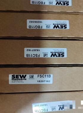 SEW变频器模块，通讯模块全新原装正品DEH11B,DEH2
