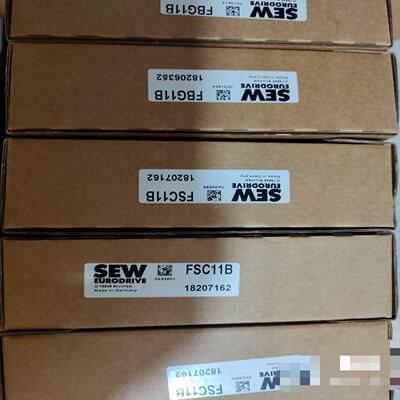 SEW变频器模块，通讯模块全新原装正品DEH11B,DEH2