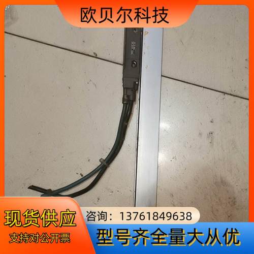 HEINDENHAIN海德汉光栅尺出售，型号LS486C