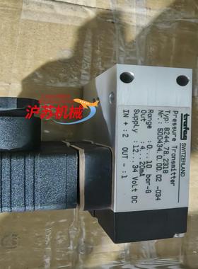 trafag 8244.78.2318 压力传感器 全新原装