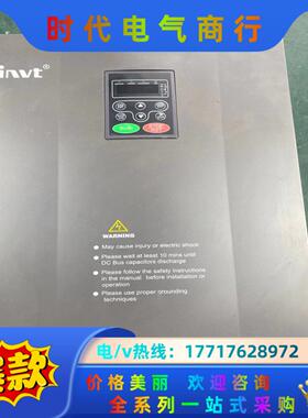 英威腾变频器CHF100-055G/075P-4 380