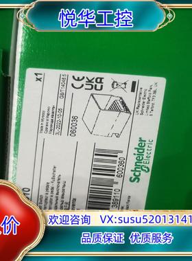 原装XPEM310脚踏开关现货议