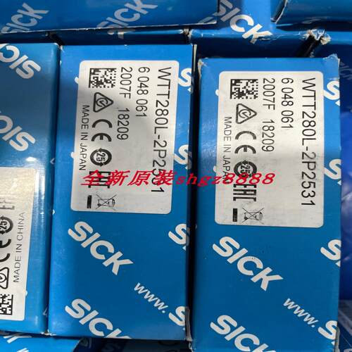 sick西克多任务光电传感器6048062 WTT280L-2P2536议价