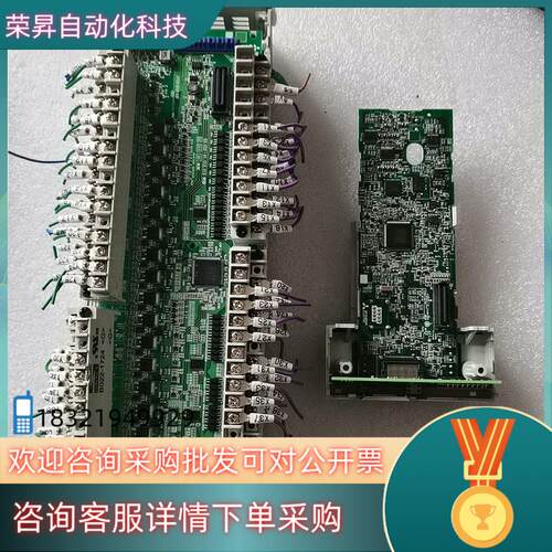 现货原装FX5U-80MT/ES 配件 主板 CPU板IO板