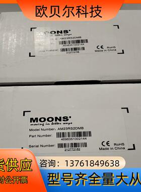 鸣志电机AM23RS2DMB电机全新