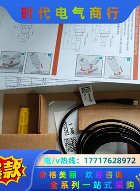 VALSALA维萨拉露点仪DMT143传感器,全新原装新议价