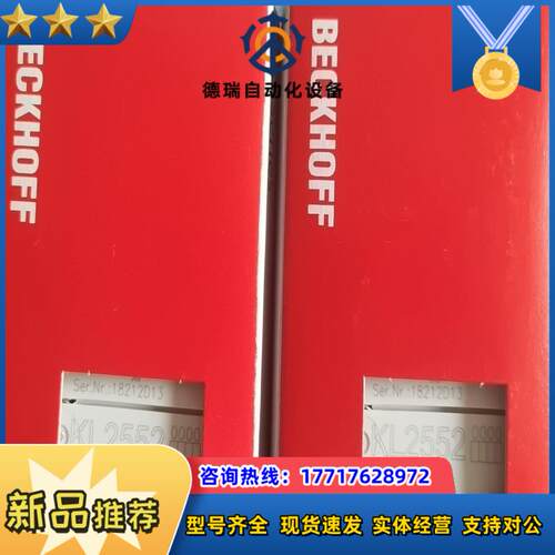 LC5100-H   LC8301   LC8300  be议价