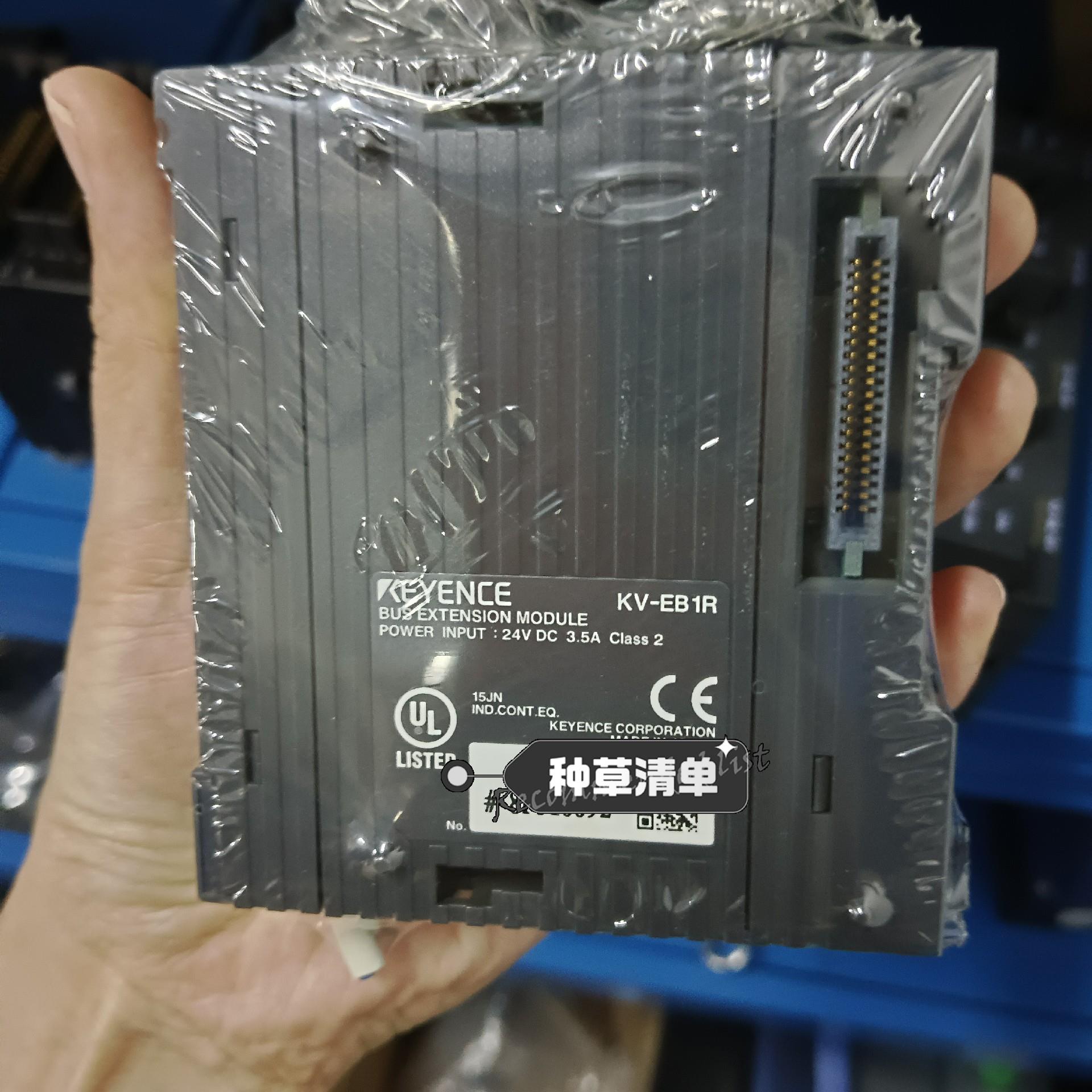 [德峰]基恩士 PLC模块  KV-EB1R 实物拍摄 功能包好包邮