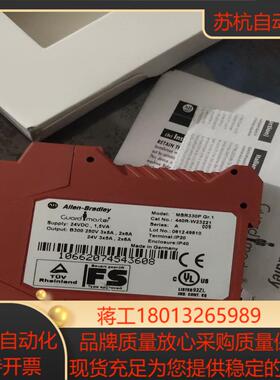 AB罗克韦尔安全继电器MSR330P 440R-W23221议价