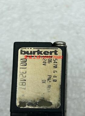 【荣强工控】宝德5470电磁阀，24v，DC/1w，成色一般，功能包好，