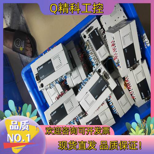 现货PLC型号FX3U-32MT/ES15台带23