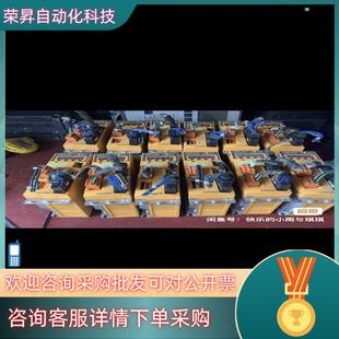 现货三美驱动器型号QT NV驱动受潮放氧化了 001AXE