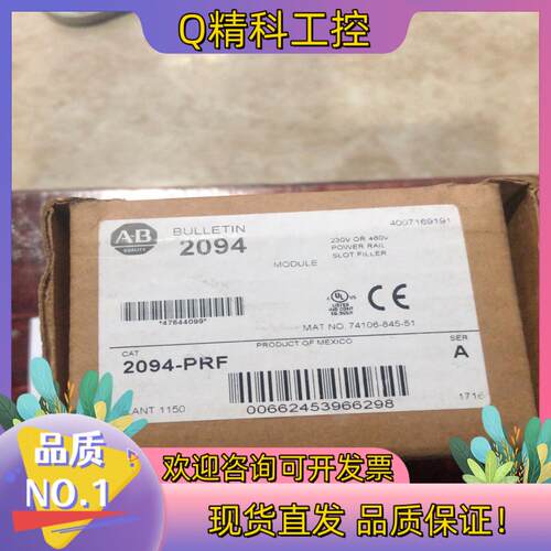 现货2094-PRFKinetix6000AB伺服控制器