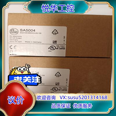 [火]德国IFM/易福门传感器SA5004议价