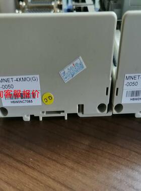 ADLINK凌华MNET-4XMO-TB 运动控制模块