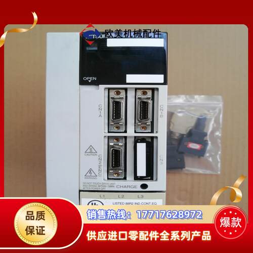 三菱伺服驱动器 0.7KW、MDS-B-SVJ2-07 议价