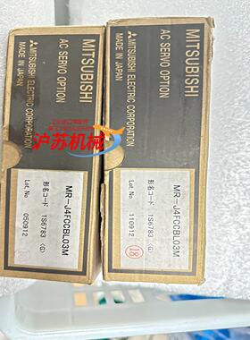 #电子器件 伺服分支电缆MR-J4FCCBL03M  现货