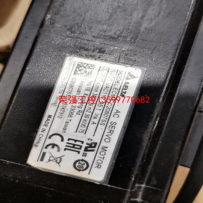 【荣强工控】ECMA-C20807SS