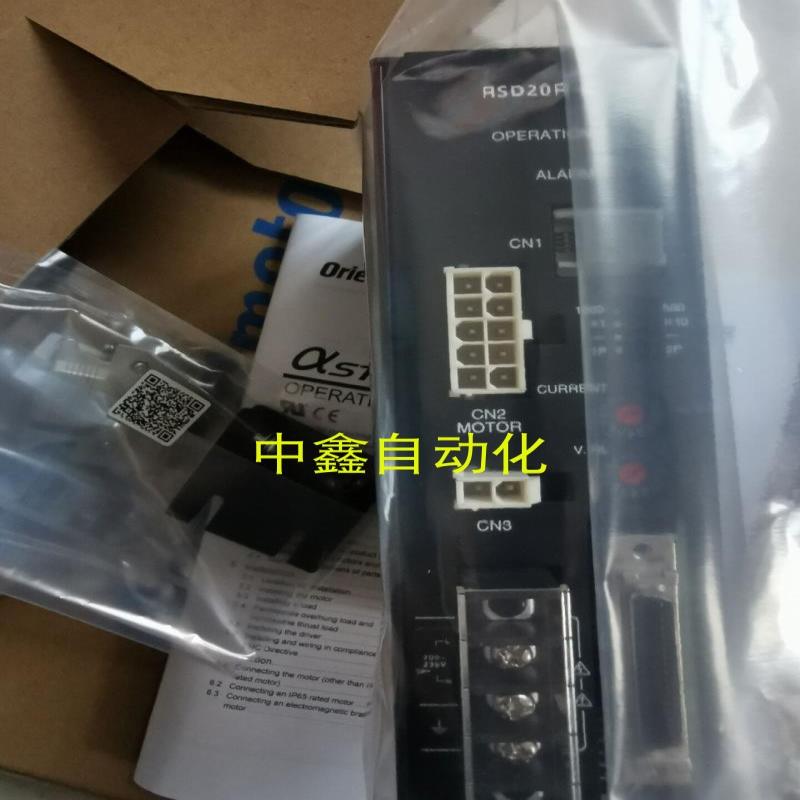 东方驱动器AZD4A-KM3 AZD4A-KED AZD2A-KM3 AZD2A-KED AZD-议价