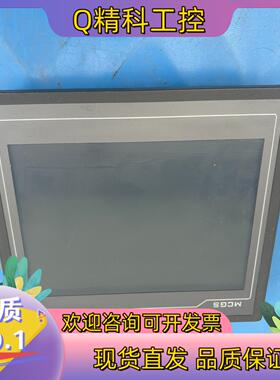 现货昆仑通态触摸屏TPC1061TX功能完好,,标