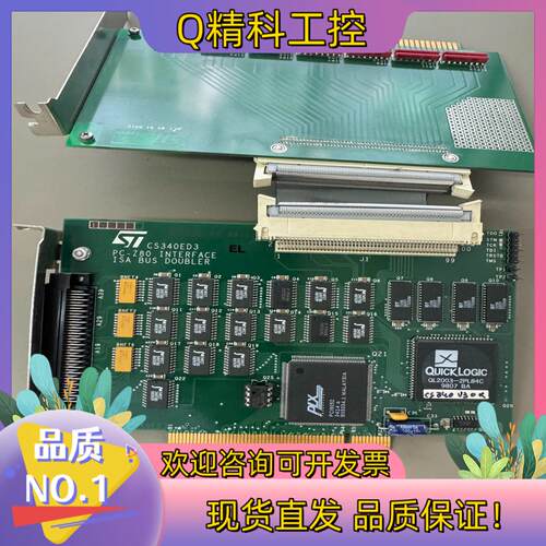 现货CS340ED3 PC-Z80 INTERFACE ISA