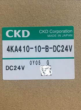 CKD电磁阀4KA330-08-B-AC110V 4KA339-B 4KA319 329议价