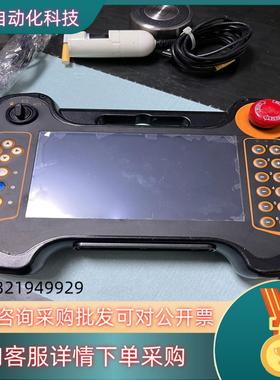 现货DAINCUBE  DTP7-P DTP7-PX2成色新