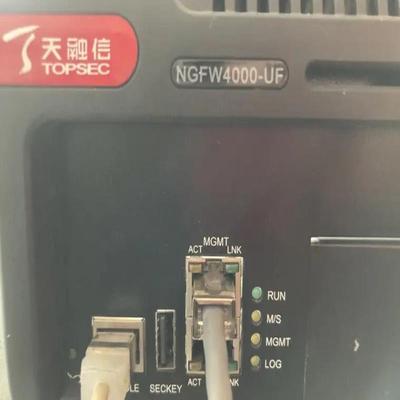 （设备配件）天融信 NGFW4000-UF TG-5330-I 整机 电