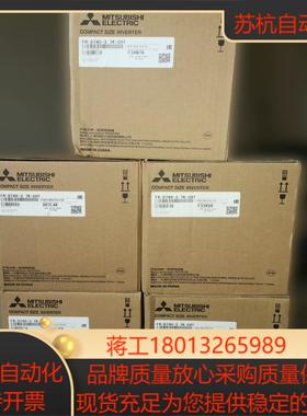 三菱变频器FR-D740-37K-CHT6台都