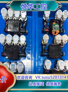 原装DISCO电子计TOFCO阀门6361 6362通用 三议