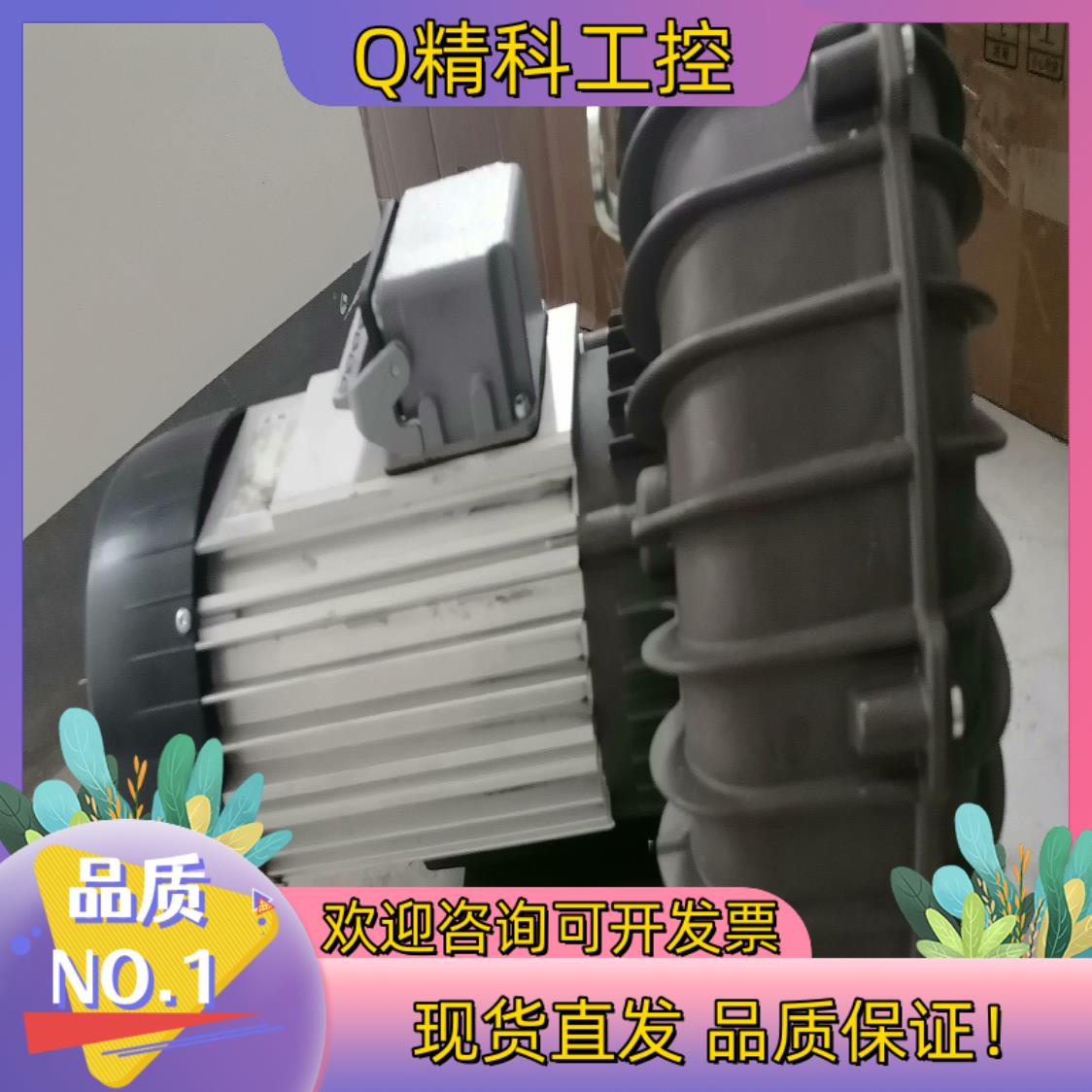 现货BECKER真空泵SV3（含DIETZ电机FDP 90L-