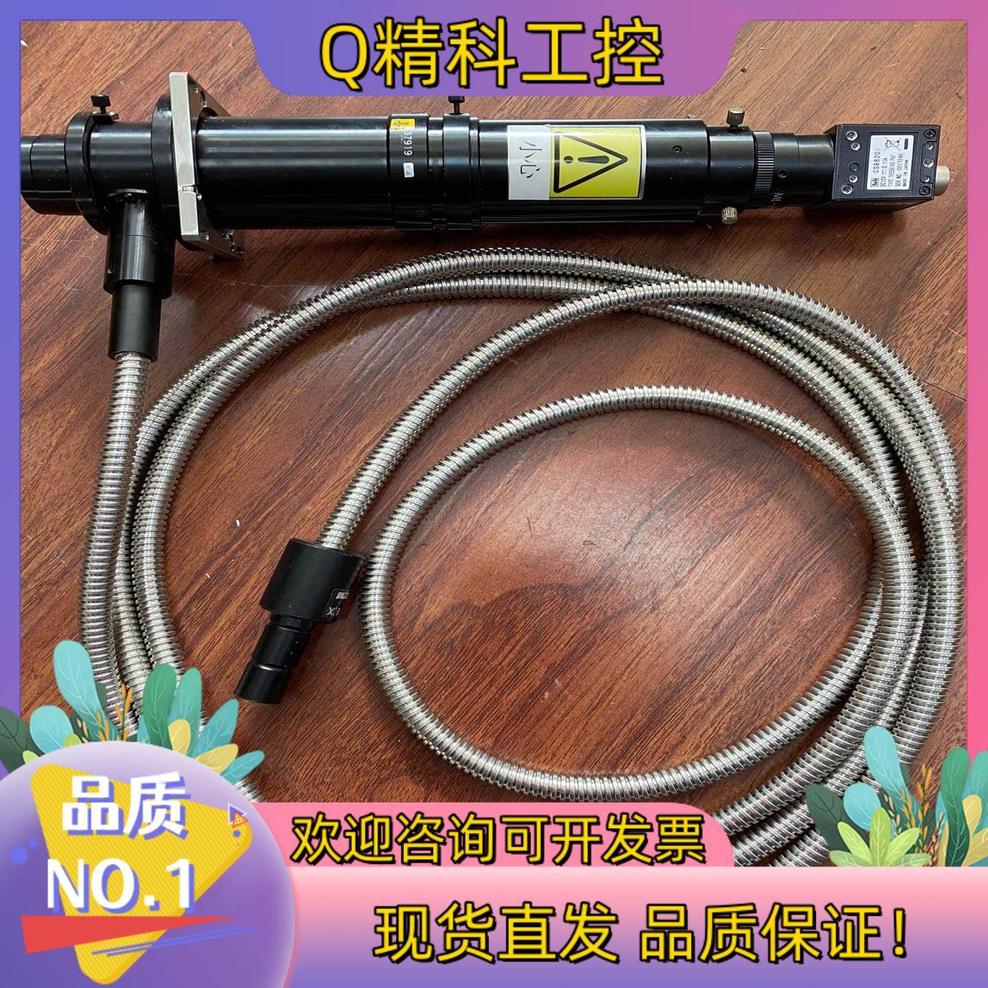 现货泰利工业相机CS8620i 完整设备图片