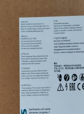 （设备配件）7KM4211-1BA00-3AA0