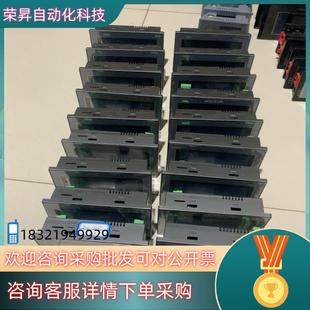 E有十七台MT 现货WODTOP触摸屏MZ043 270T