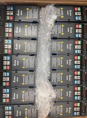 （设备配件）VFD2A8MS21ANSAA 220 0.4KW变频器台达