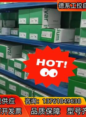 490NAC0100 t490NTW00002 控制器
