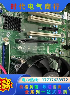 研华工控机510 主板AIMB-705 REV：A1 CPU议价