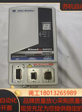 2094-BMP5-S ，AB伺服驱动2094-BMP5-S