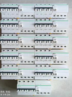 施耐德4P漏电保护器：lC65N（C型和D型16a至50a）