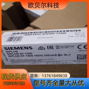 5hh00 6ag1522 7ab0