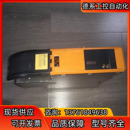 贝加莱伺服驱动器     8BVI0055HWS0.00