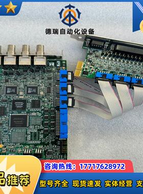 Matrox 迈创 MOR/2VD 图像采集卡M028670