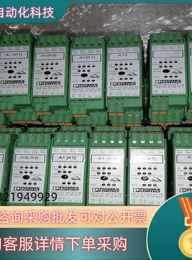 菲尼克斯控制器 ASI IO SV DIO 4/3 AB