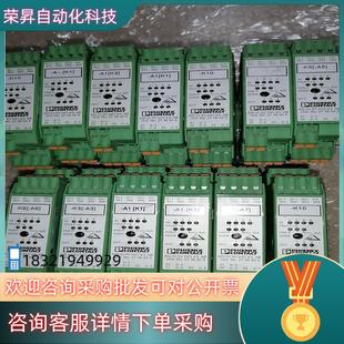 DIO 菲尼克斯控制器 ASI