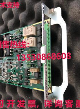 供应原装 G3LR 1KHW000628R0101 模块