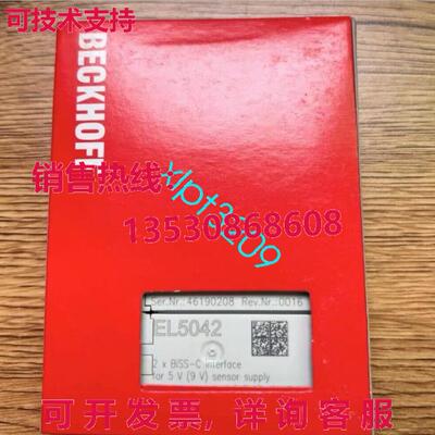 原装供应EL5042 Beckhoff 逻辑控制器模块